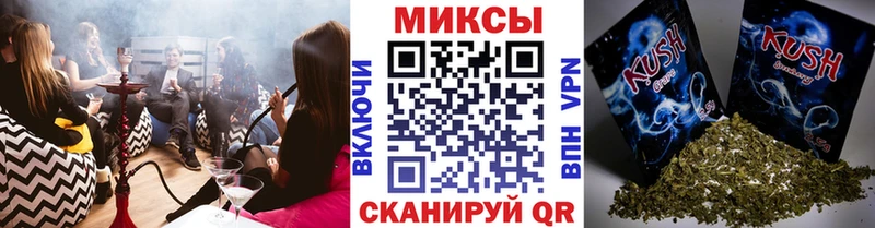 Бутират жидкий экстази  ссылка на мегу ТОР  Ладушкин  как найти наркотики 
