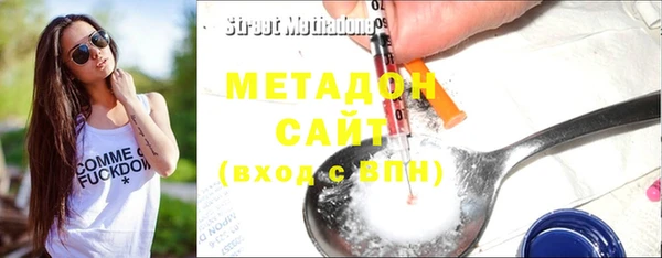 мяу мяу мука Алзамай
