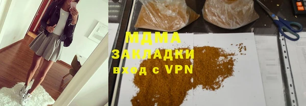 мяу мяу мука Алзамай