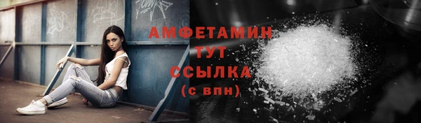 ПСИЛОЦИБИНОВЫЕ ГРИБЫ Алексин