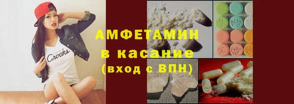 каннабис Алексеевка