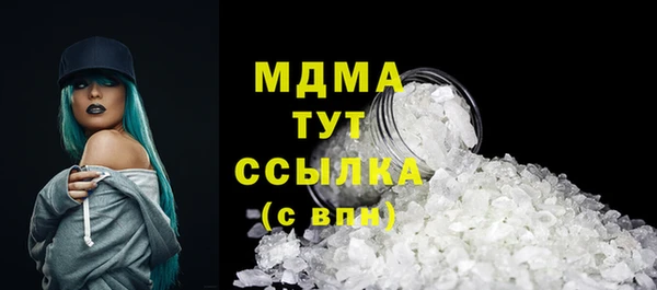 мяу мяу мука Алзамай