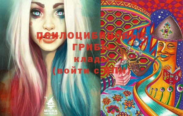 каннабис Алексеевка