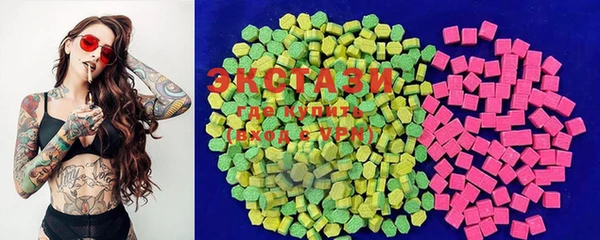 каннабис Алексеевка