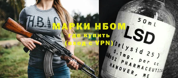 мяу мяу мука Алзамай