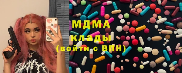 ПСИЛОЦИБИНОВЫЕ ГРИБЫ Алексин
