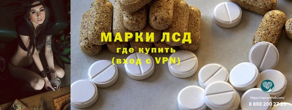 дистиллят марихуана Абдулино