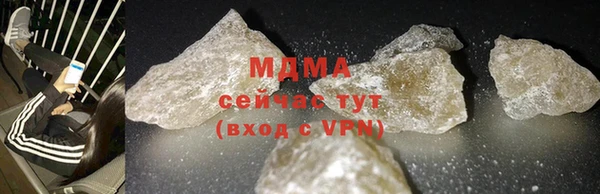 ПСИЛОЦИБИНОВЫЕ ГРИБЫ Алексин