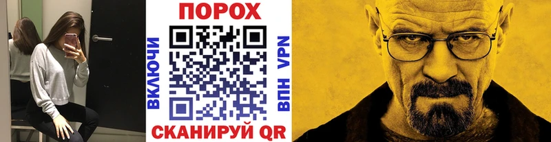 купить   Ладушкин  Первитин витя 