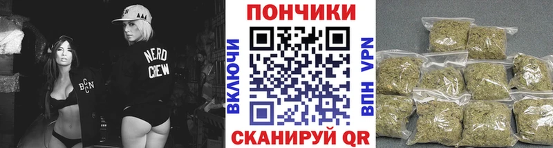наркотики  Ладушкин  hydra ССЫЛКА  Каннабис тримм 